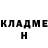 Метадон мёд Graeme Harper