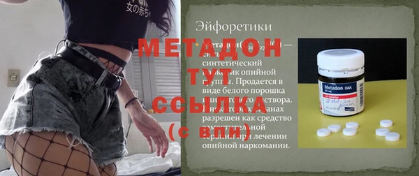 а пвп мука Беломорск