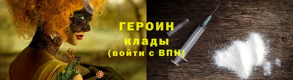 а пвп мука Беломорск