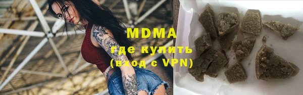 кристаллы Белоозёрский