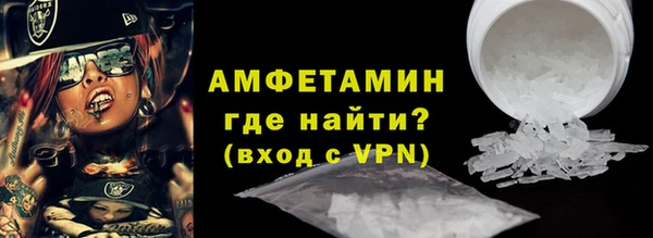 а пвп мука Беломорск