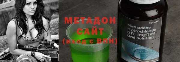 а пвп мука Беломорск
