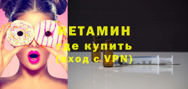 соль курить ск Белокуриха