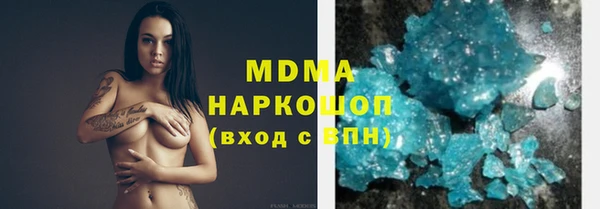 а пвп мука Беломорск