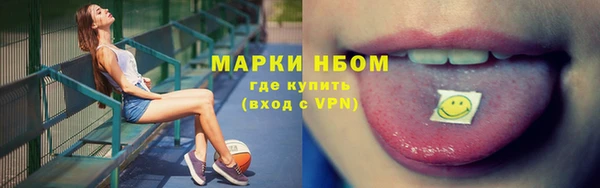 а пвп мука Беломорск
