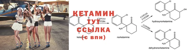 соль курить ск Белокуриха