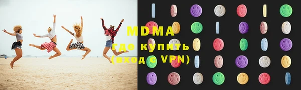 а пвп мука Беломорск
