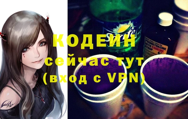 соль курить ск Белокуриха