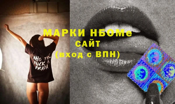 а пвп мука Беломорск
