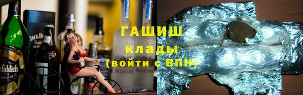 а пвп мука Беломорск