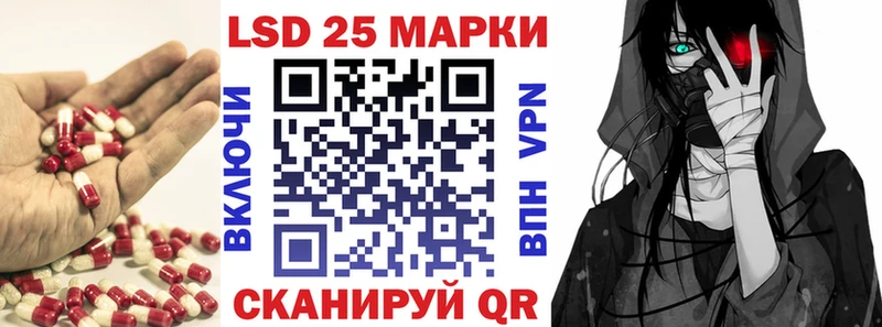 ЛСД экстази ecstasy  где продают   Валуйки 