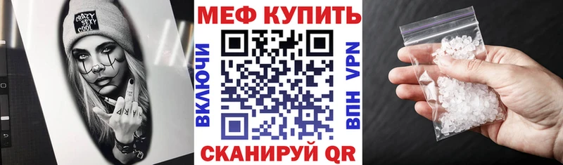 сколько стоит  KRAKEN зеркало  МЯУ-МЯУ кристаллы  Валуйки 
